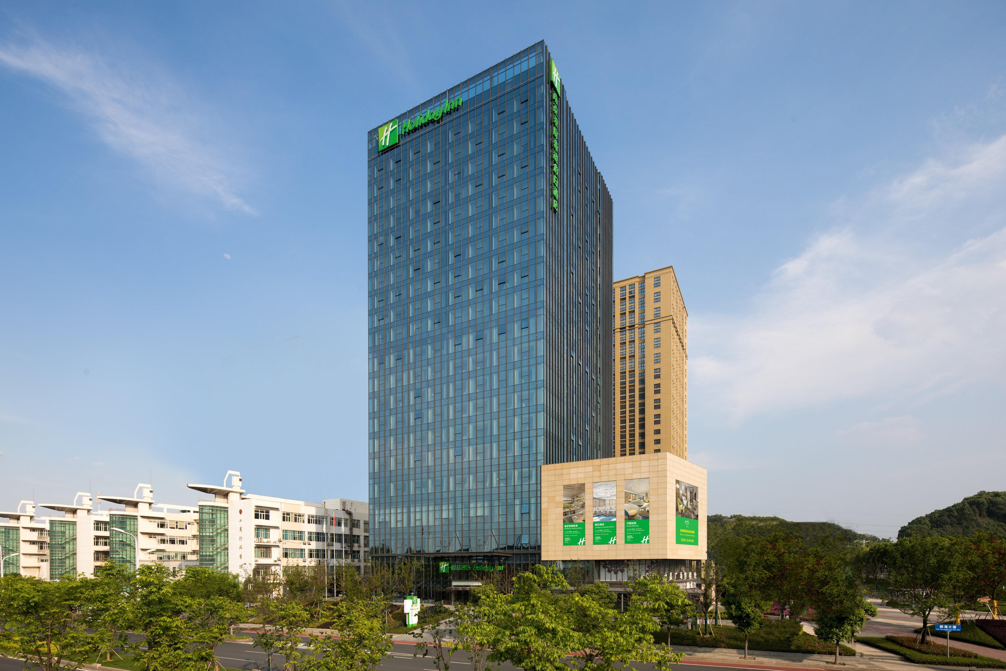 Holiday Inn Nanjing Harbour By Ihg エクステリア 写真
