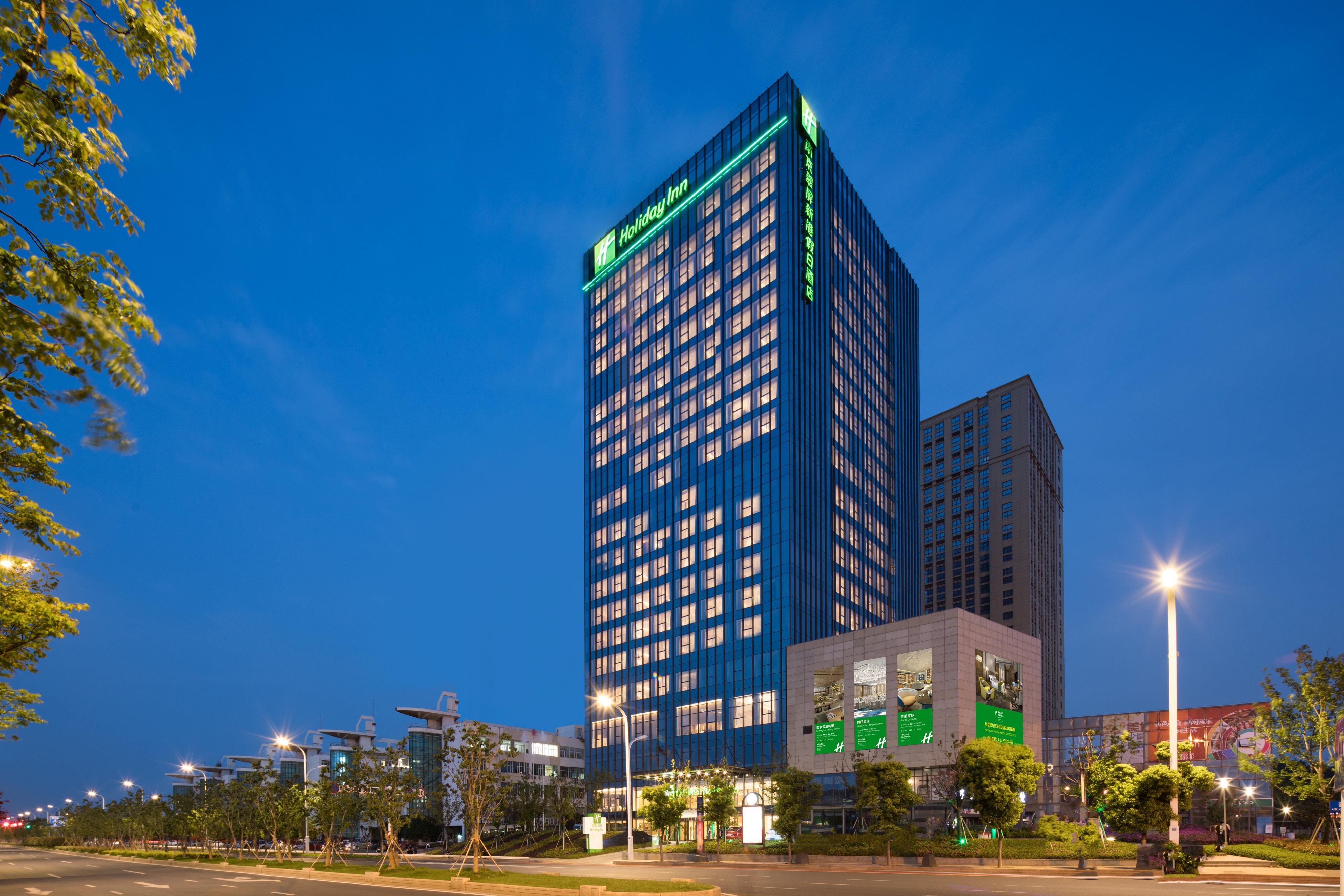 Holiday Inn Nanjing Harbour By Ihg エクステリア 写真